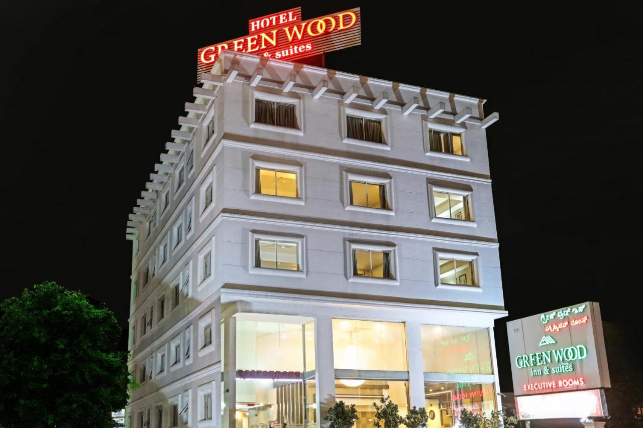 Itsy By Treebo - Greenwood Inn And Suites Near Mysore Palace Narasimharaja Puram Экстерьер фото